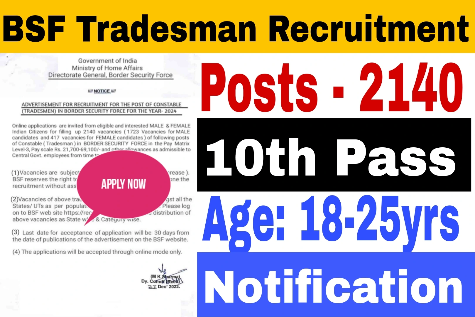 BSF Tradesman Recruitment 2024, Notification For 2140 Posts, Online Form