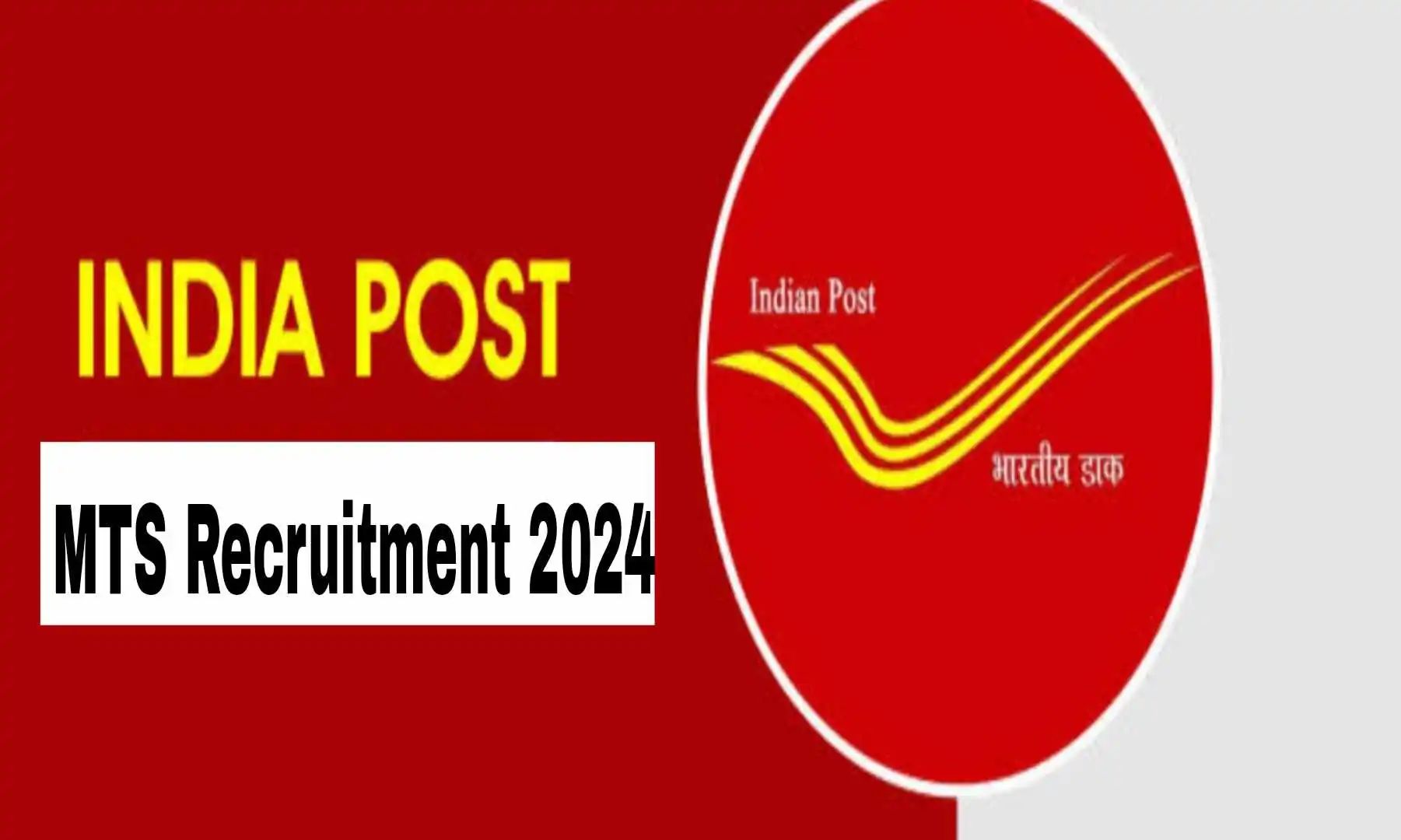 India Post MTS Recruitment 2024, Apply Online For 3000+ Vacancies